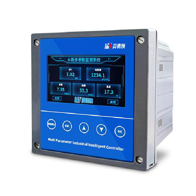 1667802165813939.jpg 多參數變送器.jpg