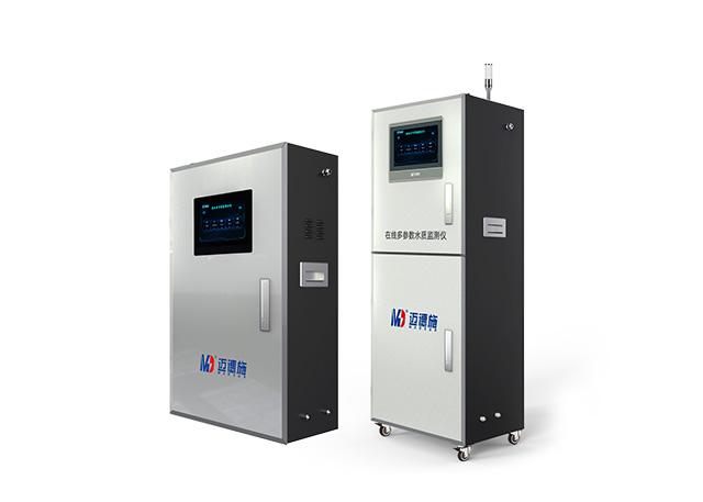 五參數自動監測儀