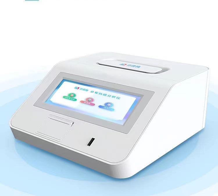 總有機碳分析儀