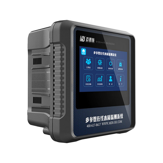 光譜法有機物在線分析儀