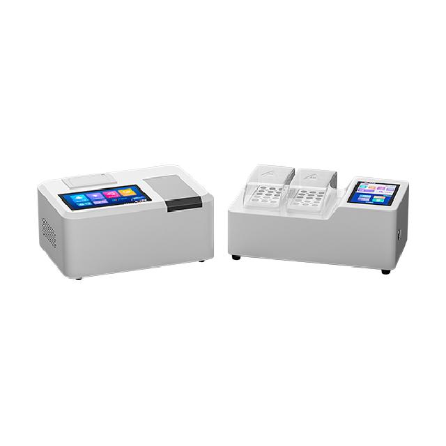 多參數便攜臺式水質檢測儀