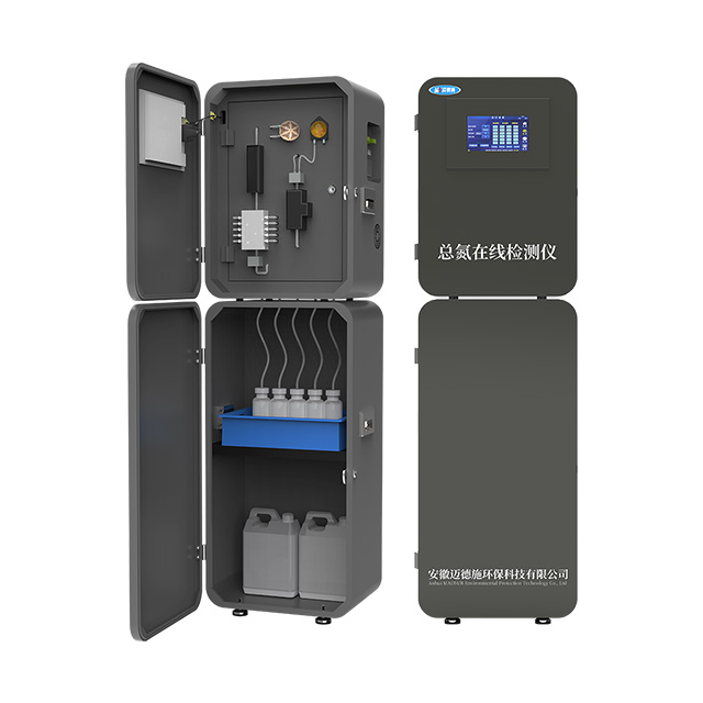 總鋅水質在線自動監測儀